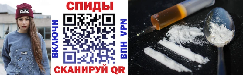 Амфетамин 98% Черняховск