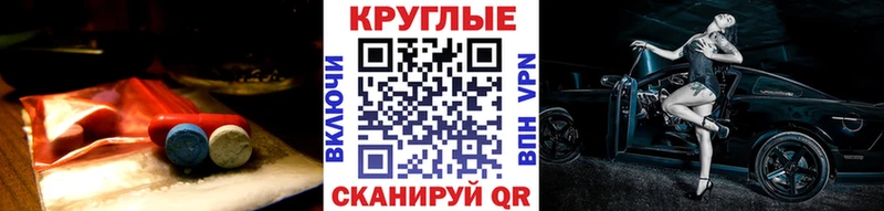 Экстази Cube  купить  цена  Черняховск 