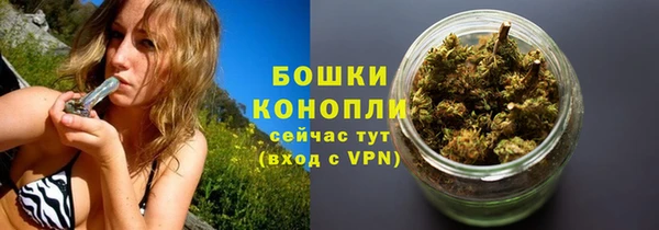 гидропоника Баксан