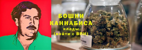 MESCALINE Балабаново