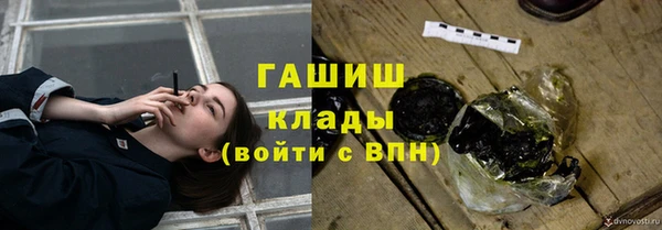 гидропоника Баксан