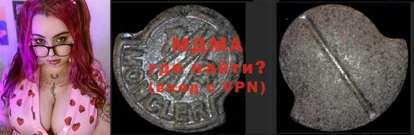 гидропоника Баксан