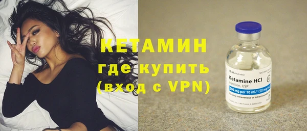 MESCALINE Балабаново