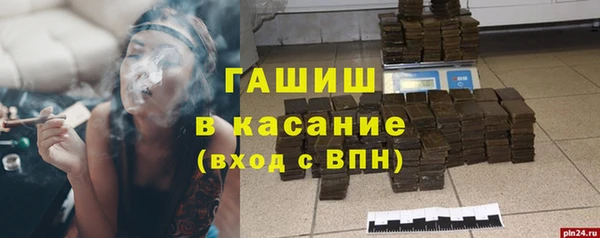 гидропоника Баксан
