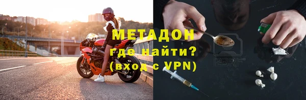 гидропоника Баксан