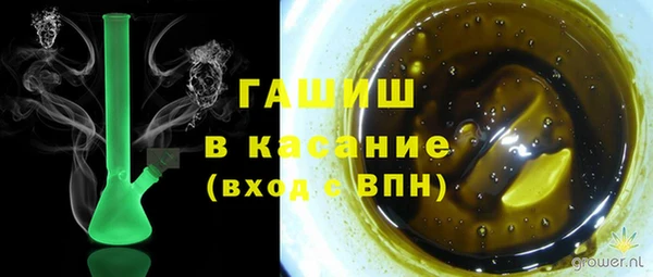 гидропоника Баксан