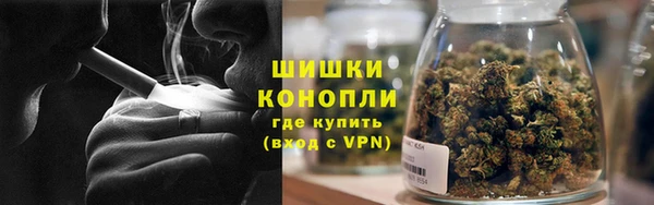 бутик Пестово