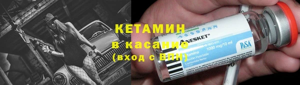 гидропоника Баксан