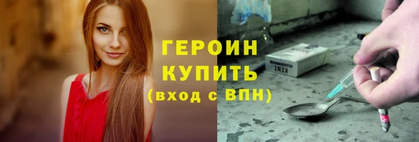 гидропоника Баксан