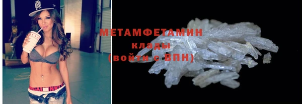 гидропоника Баксан
