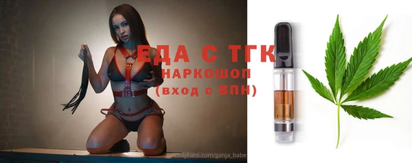 гидропоника Баксан