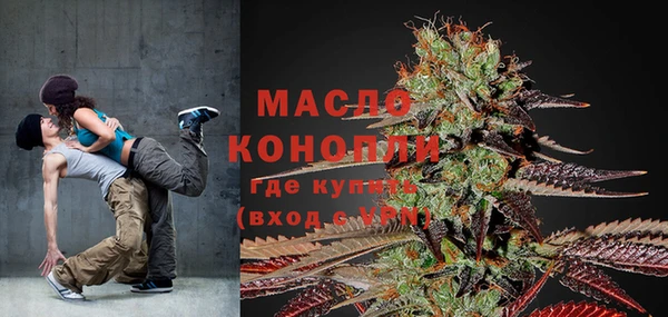 MESCALINE Балабаново