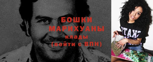 MESCALINE Балабаново
