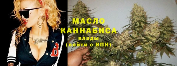 гидропоника Баксан
