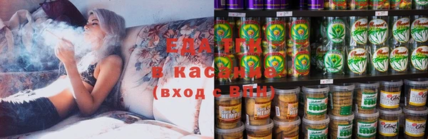 гидропоника Баксан