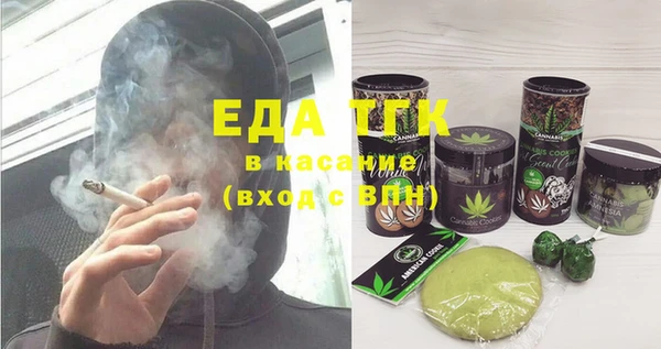 гидропоника Баксан