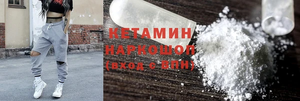 каннабис Пересвет