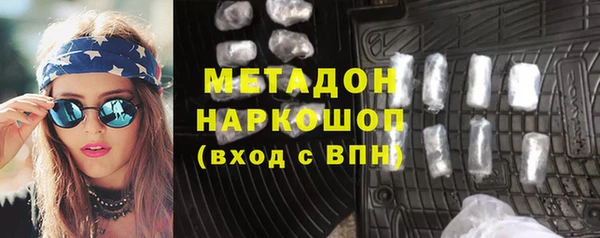 MESCALINE Балабаново
